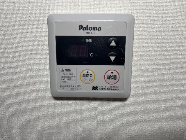 ローザ　オノモン その他