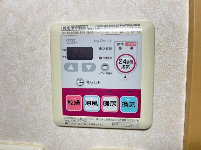 ローザ　オノモン その他11