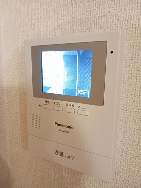 メゾン　アン　ビエン　Ⅲ その他6