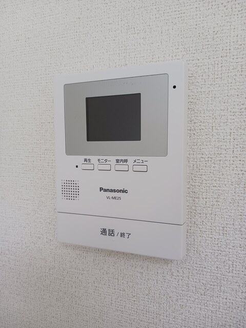 サンブライトいずみ その他6