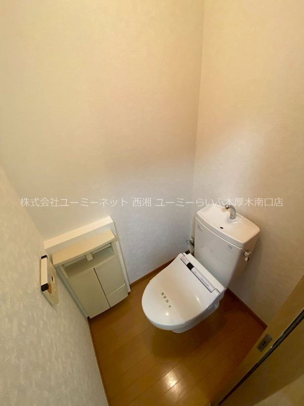 協和ビル トイレ