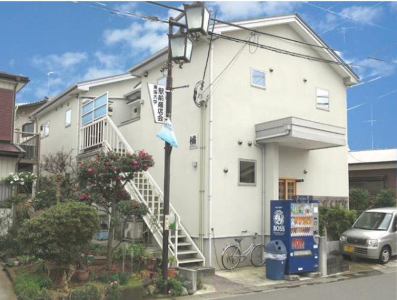橘 外観