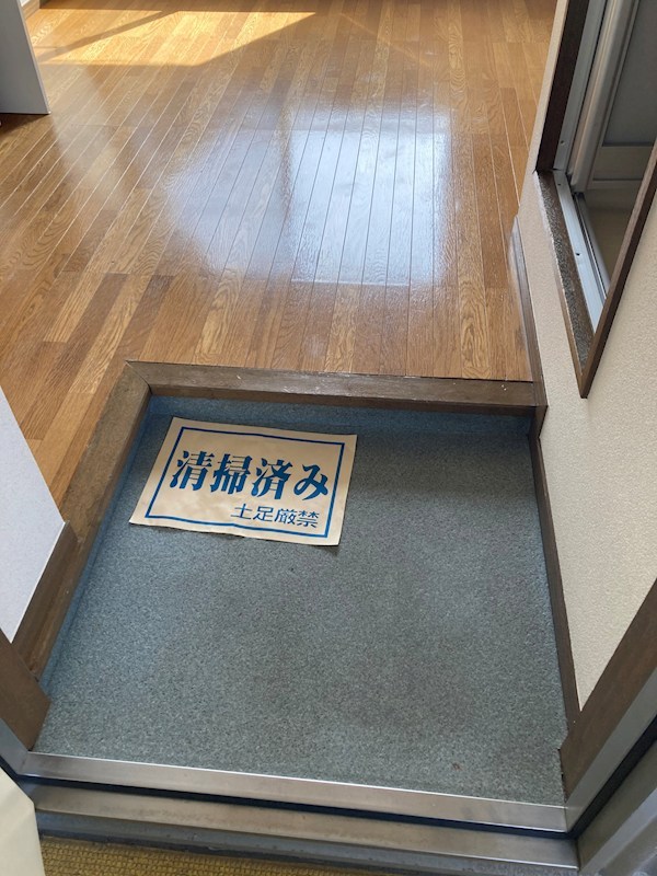 シルバーウェーブコートI 玄関