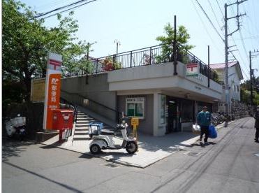 シルバーウェーブコートI 郵便局