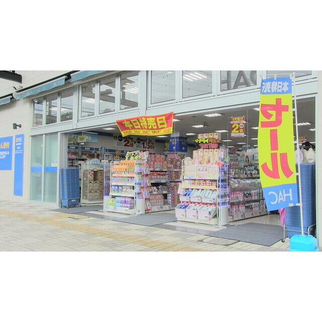 Ａｐａ花の木 その他