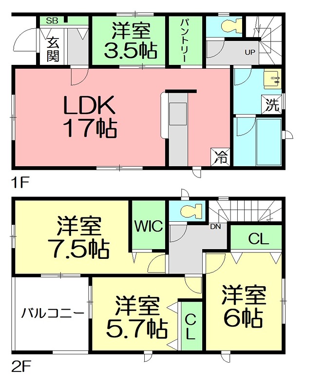クレイドルガーデン海老名市社家第16 3号棟の写真2