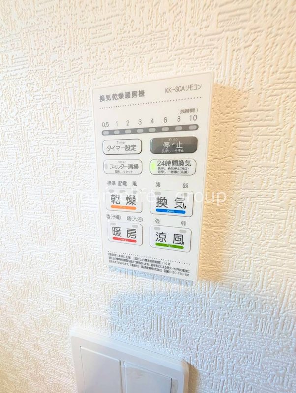 クレイドルガーデン海老名市社家第16 3号棟の写真14