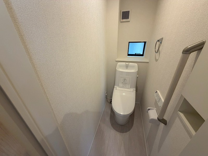 伊勢原市沼目4丁目A号棟戸建 トイレ