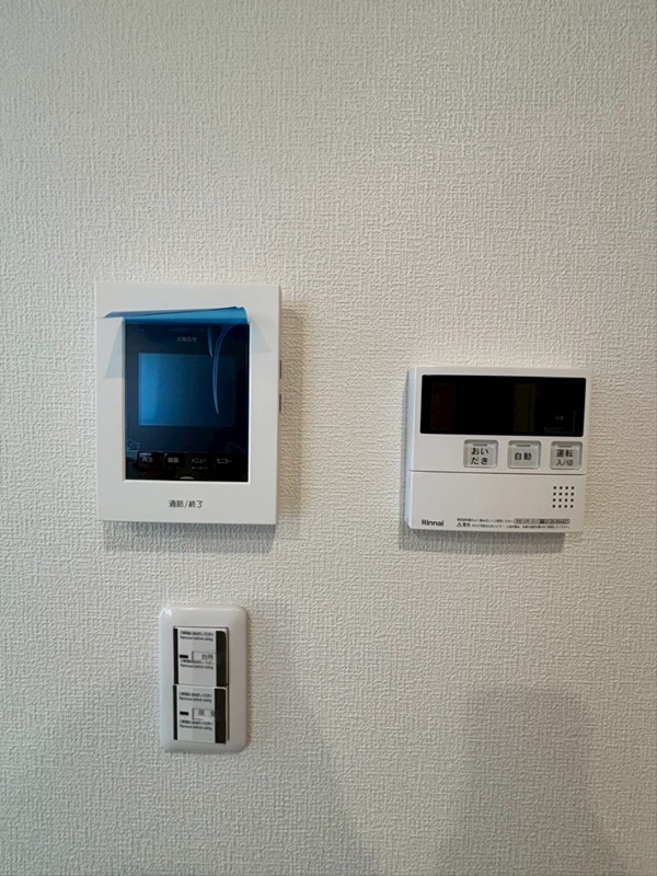 ＩＺＭ その他6