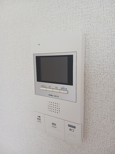 エクセル寿 その他6