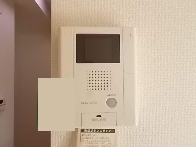 エスポアメゾンⅡ その他5