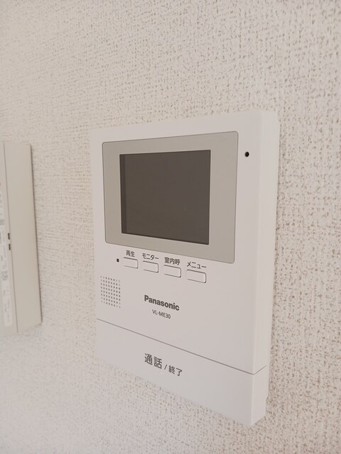 グランデマーレ その他6