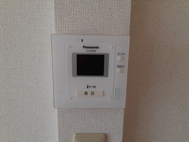 サンライズハイムＡ その他6