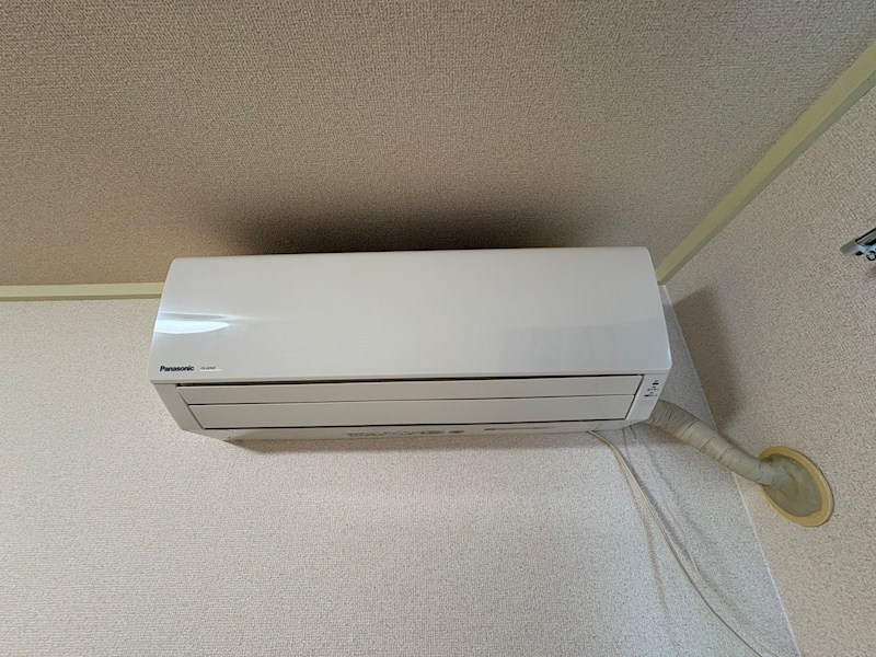 エステートピアいずみ その他設備