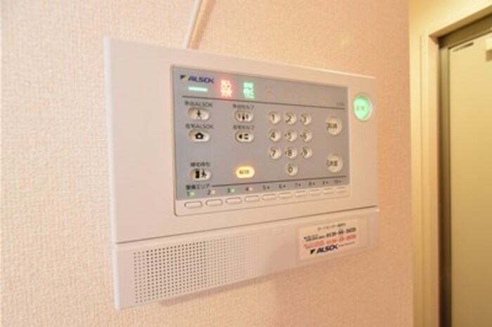 ファインフレッサ セキュリティ