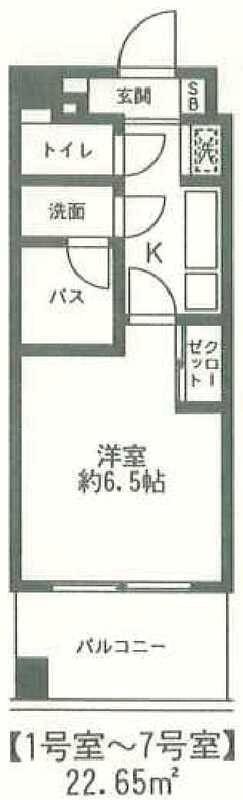 パティオ湘南 706号室 間取り