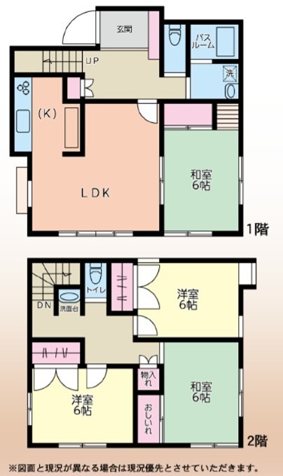 大鋸戸建 間取り