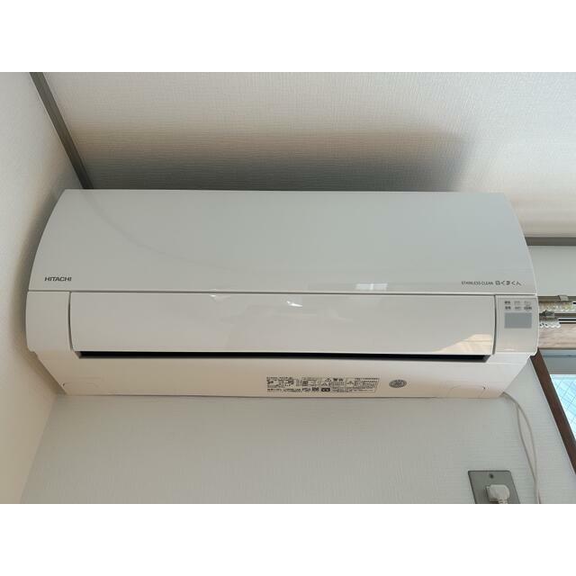 プロスパーハウス その他4