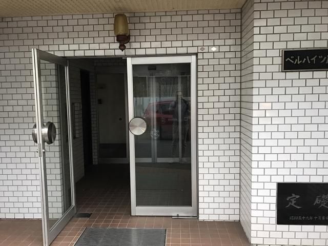 ベルハイツ座間 その他1
