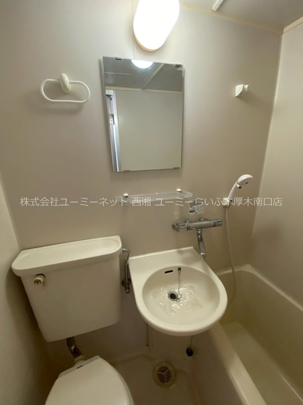 リュミエ本厚木 洗面所