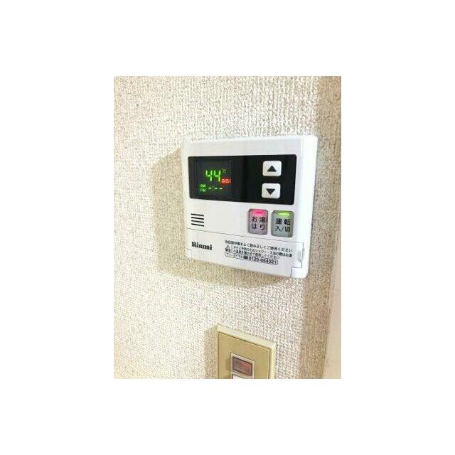 その他6