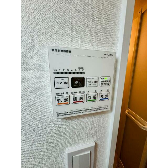 その他6