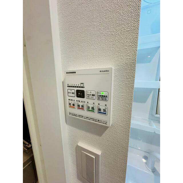 その他6
