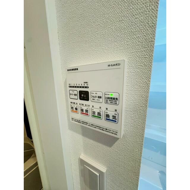 その他6