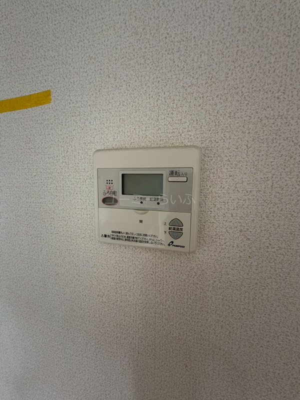 ルミエール湘南Ⅰ その他11