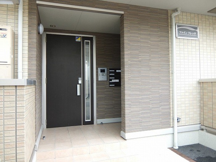 ファインフレッサ エントランス