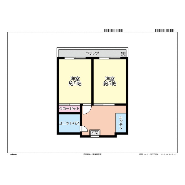 京ハイツ 2D号室 間取り