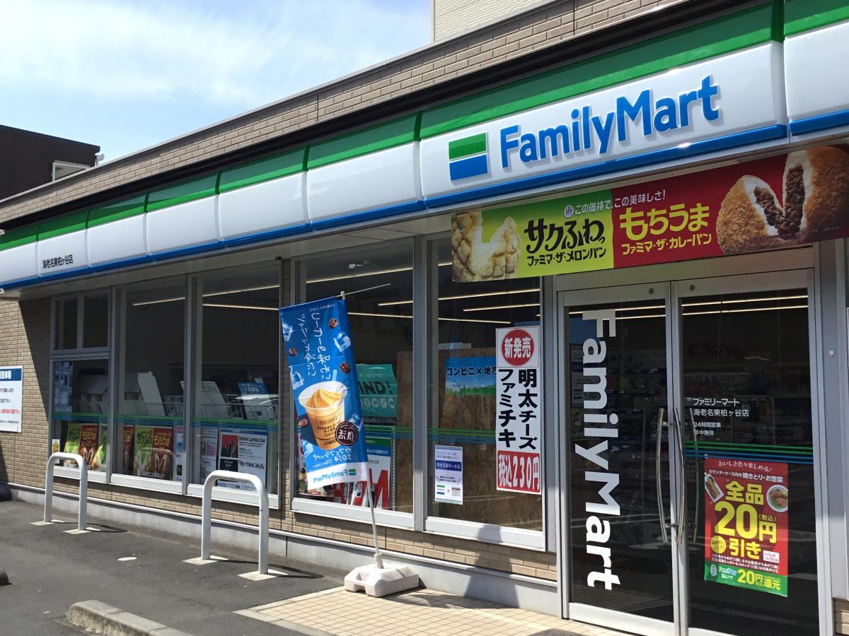 京ハイツ 周辺画像1