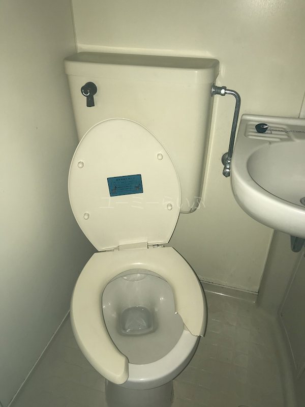 クリエイト湘南 その他3