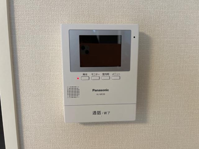 ヴィラ　アズールA その他2