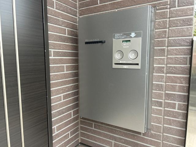 ヴィラ　アズールA その他12