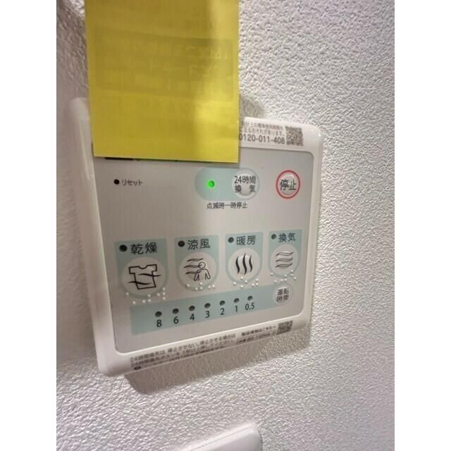 ＴＨＥ　ＣＯＶＥ その他5