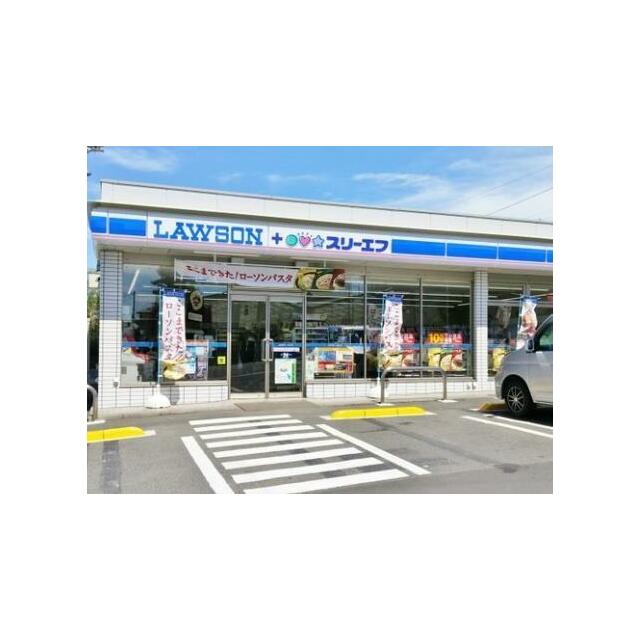 パークテラス立場 周辺画像1