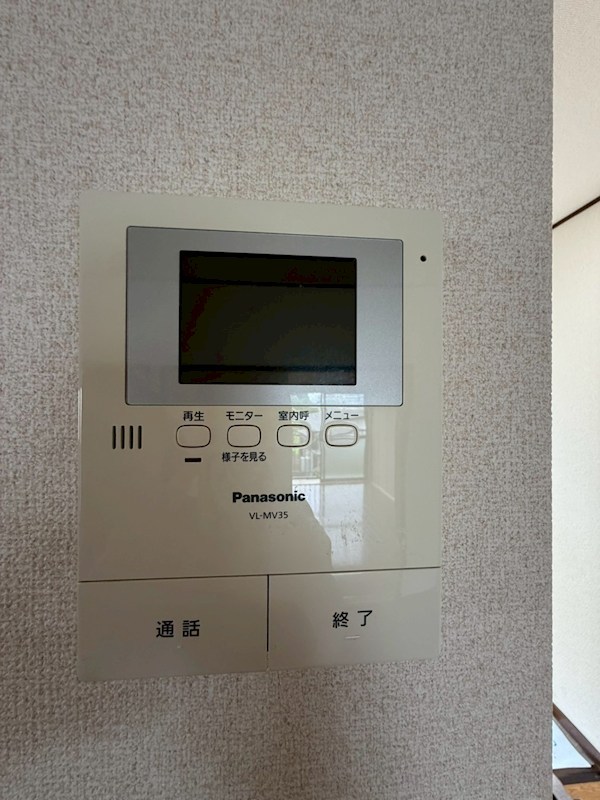 高長ハイツ その他6