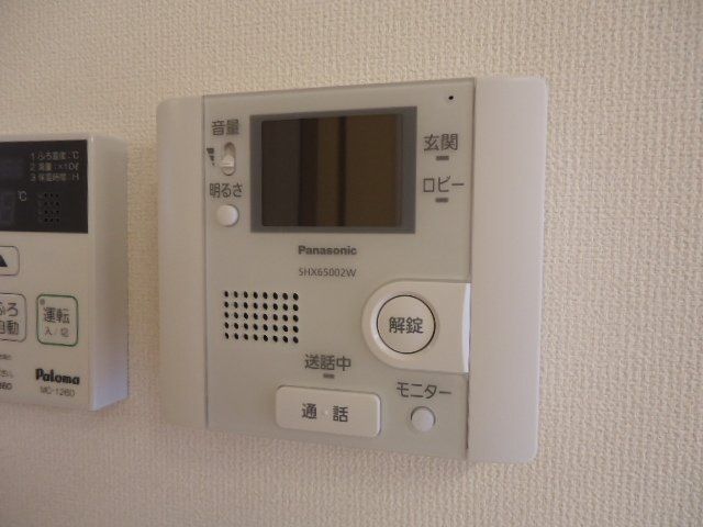 ルミナスパークサイド その他外観1