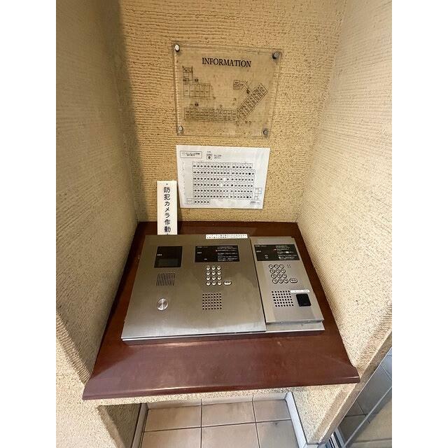 コーポレート東戸塚 その他8