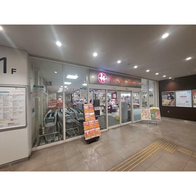リブハピネス戸塚Ⅱ その他外観3