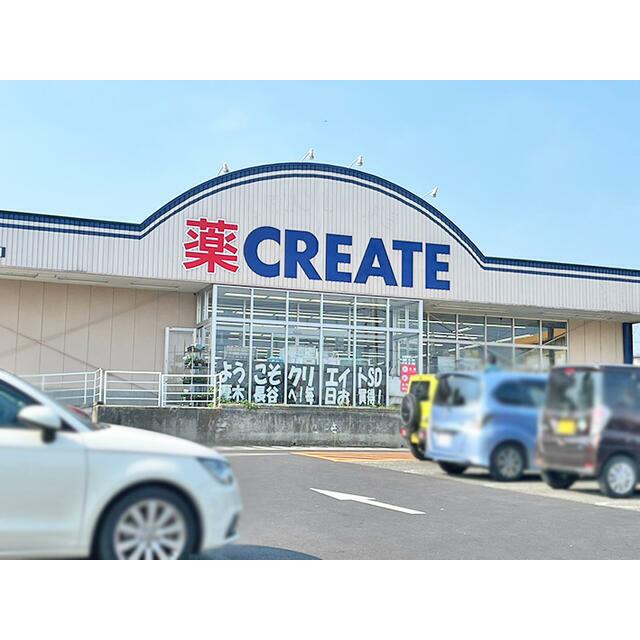 周辺画像1