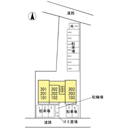 ファインフレッサ その他