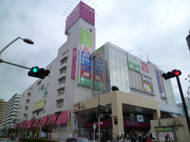 フォレストテラス本厚木 スーパー