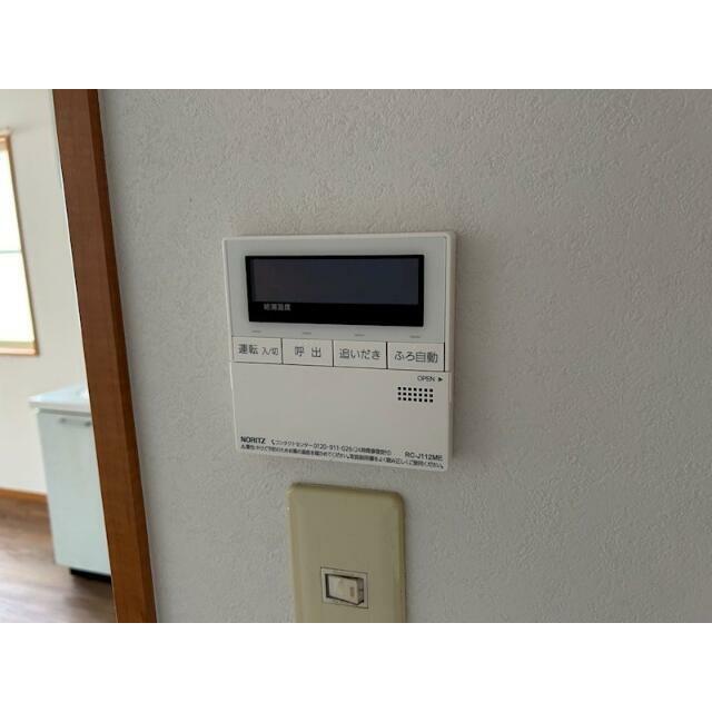 その他8