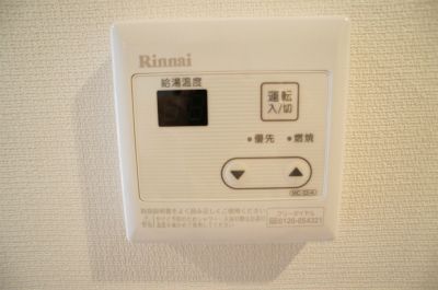 リブリ・サンモール戸塚 その他外観1