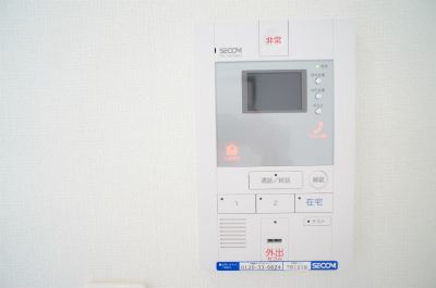 リブリ・サンモール戸塚 その他外観3