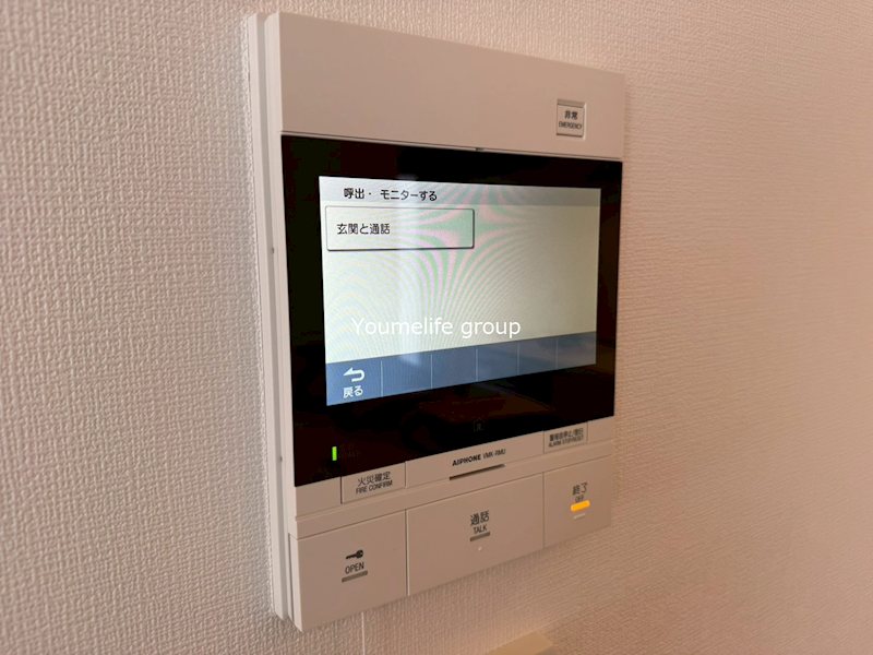 グランテム本厚木 セキュリティ