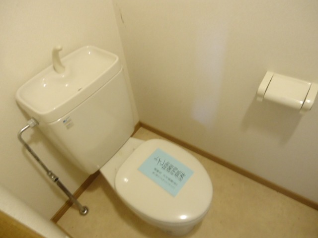 宮下ビル トイレ