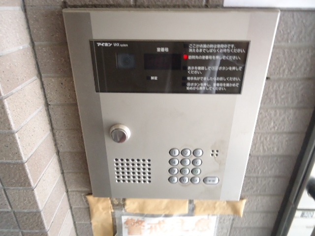 宮下ビル その他外観1